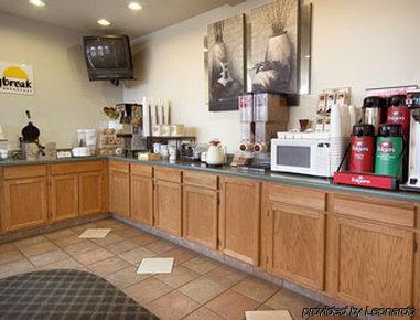 Days Inn By Wyndham Laramie Restaurante foto
